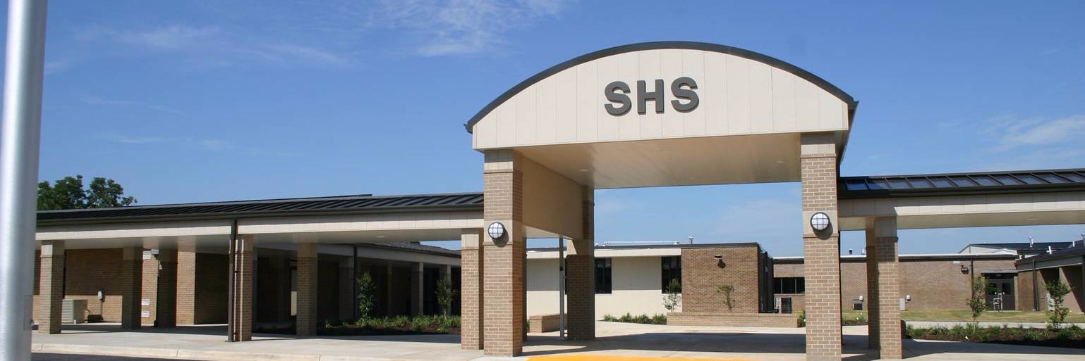Searcy High School banner
