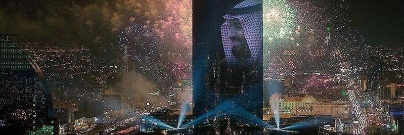 🇸🇦 فوزية بنت نجد 🌴 banner