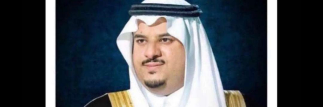 عبدالله ابن فهيد banner