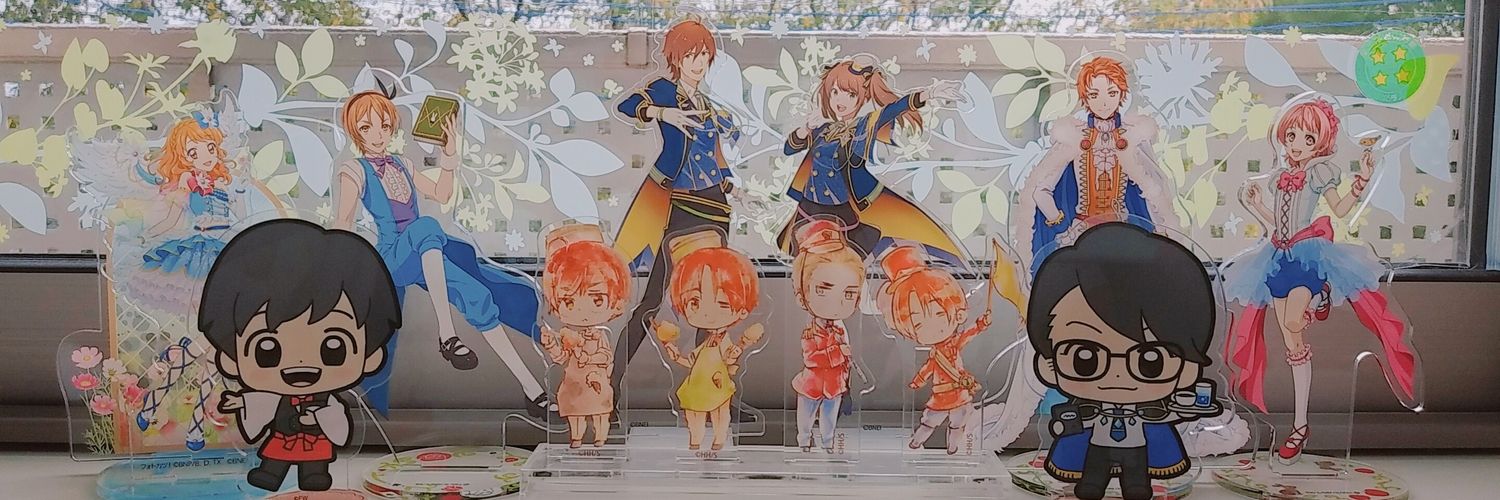 header image