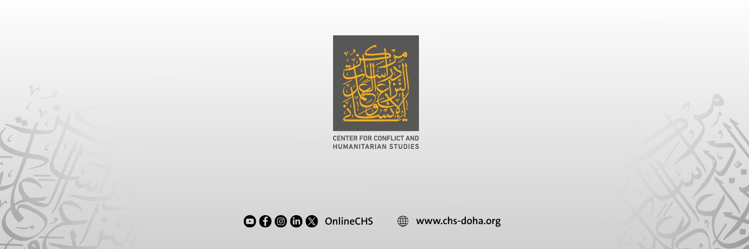 Center for Conflict and Humanitarian Studies's banner