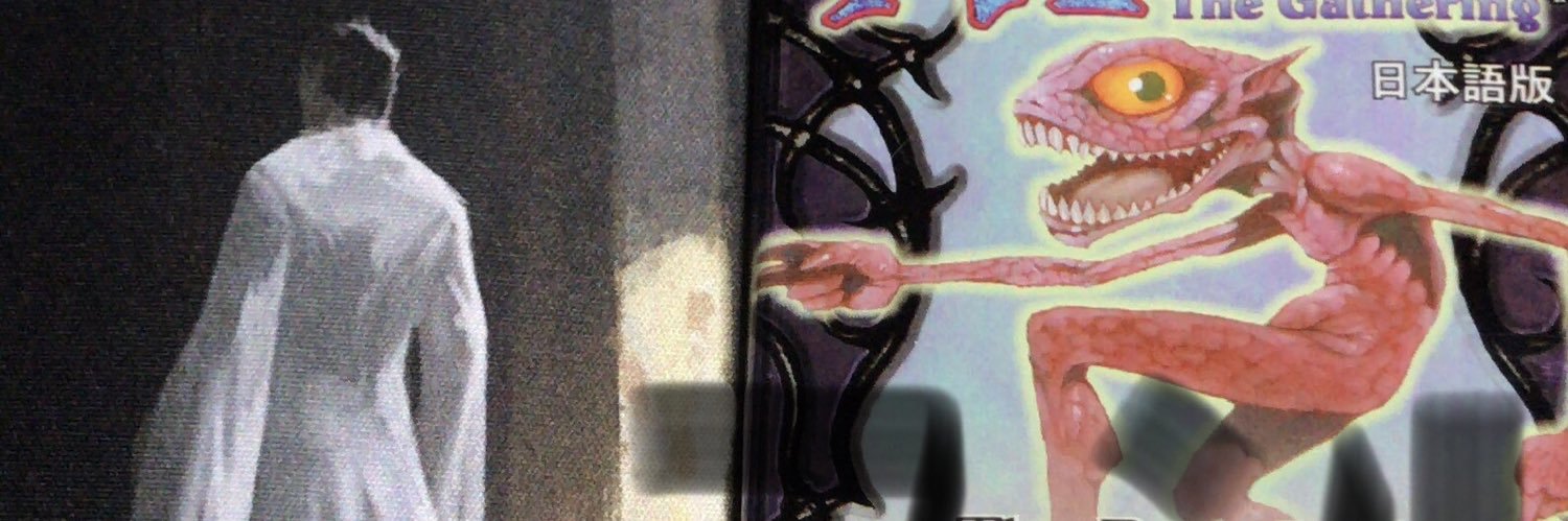 kunupa's profile banner image