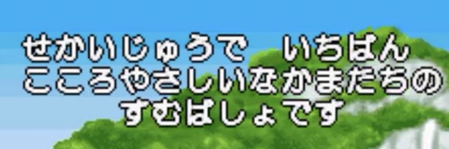 itsuna_CiG's profile banner image