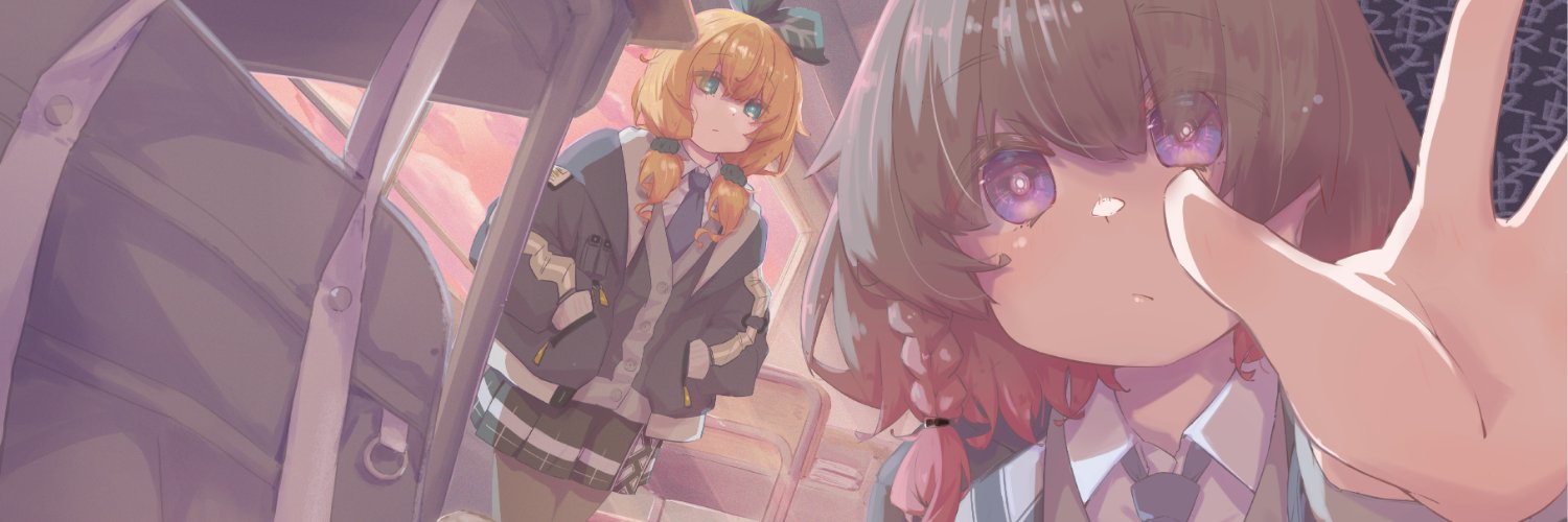 Komi_wave's profile banner image