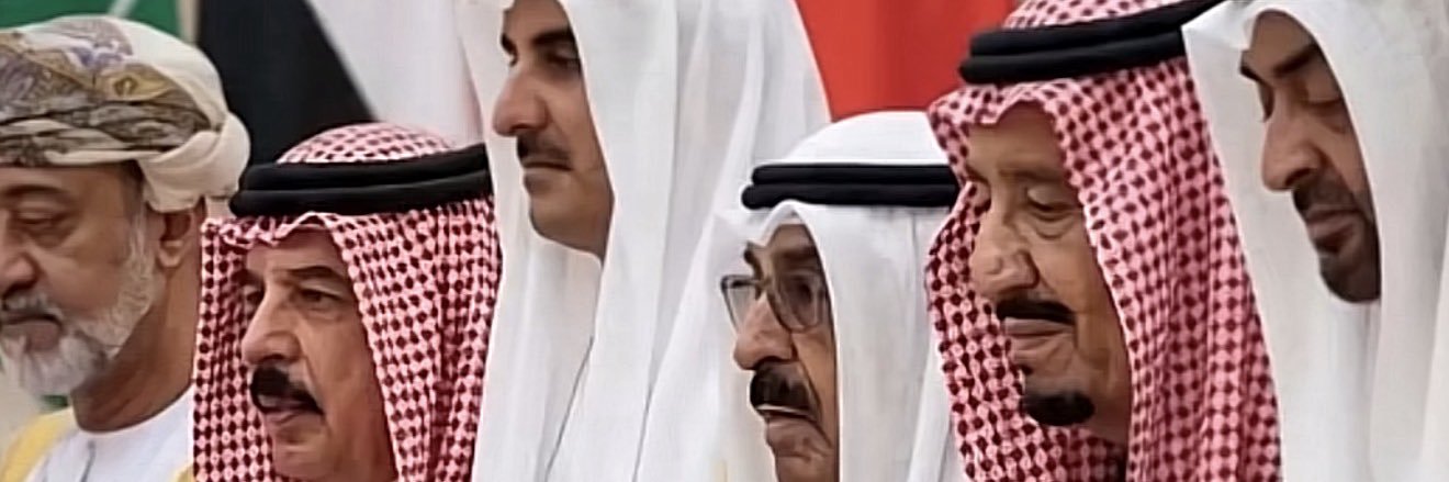 سعدون الظفيري/ابو سليمان banner