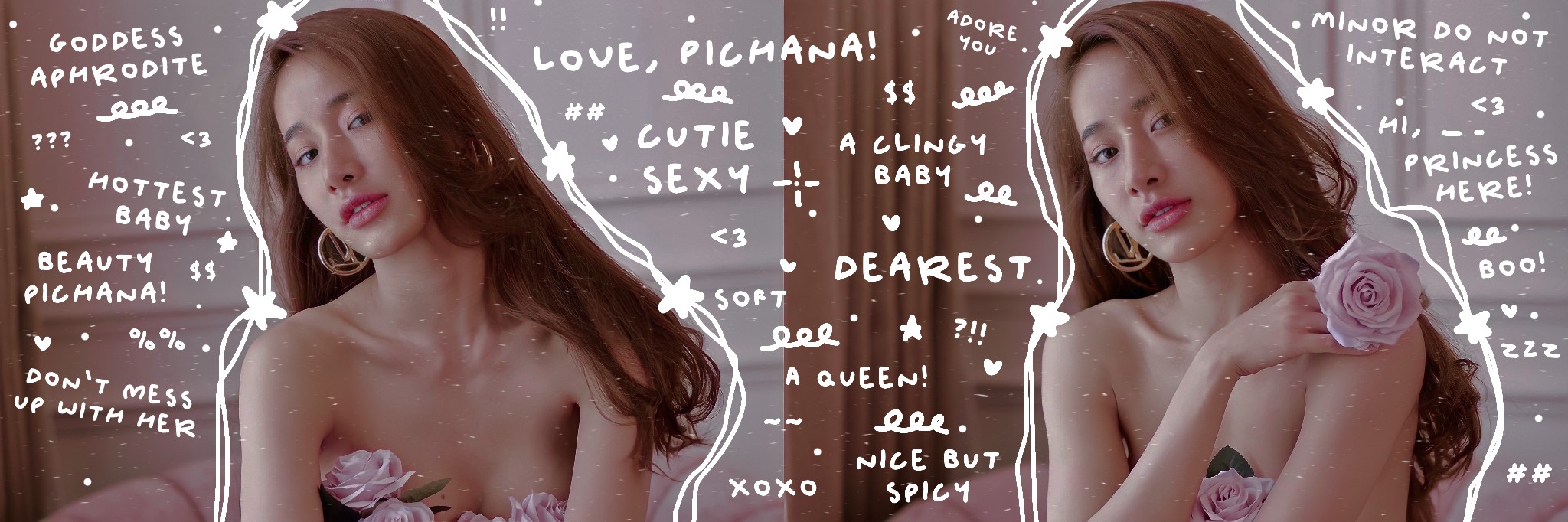 𝐜𝐡𝐚𝐧𝐚 H banner