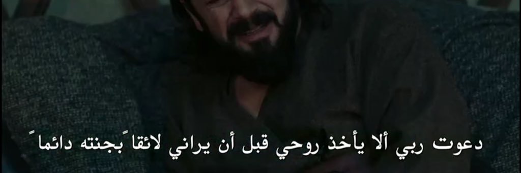 lus_ali9's profile banner image