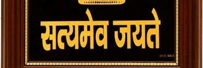 drlpahirwar's profile banner image