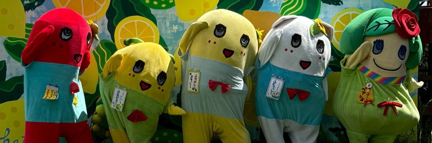 KOGIXKOGI's profile banner image