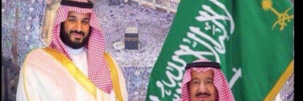 م. عبدالله بن عبدالرحمن القميع Profile Banner