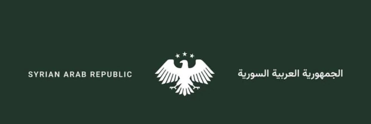 SamSyrian77's profile banner image