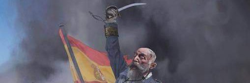 Ivan Jay banner