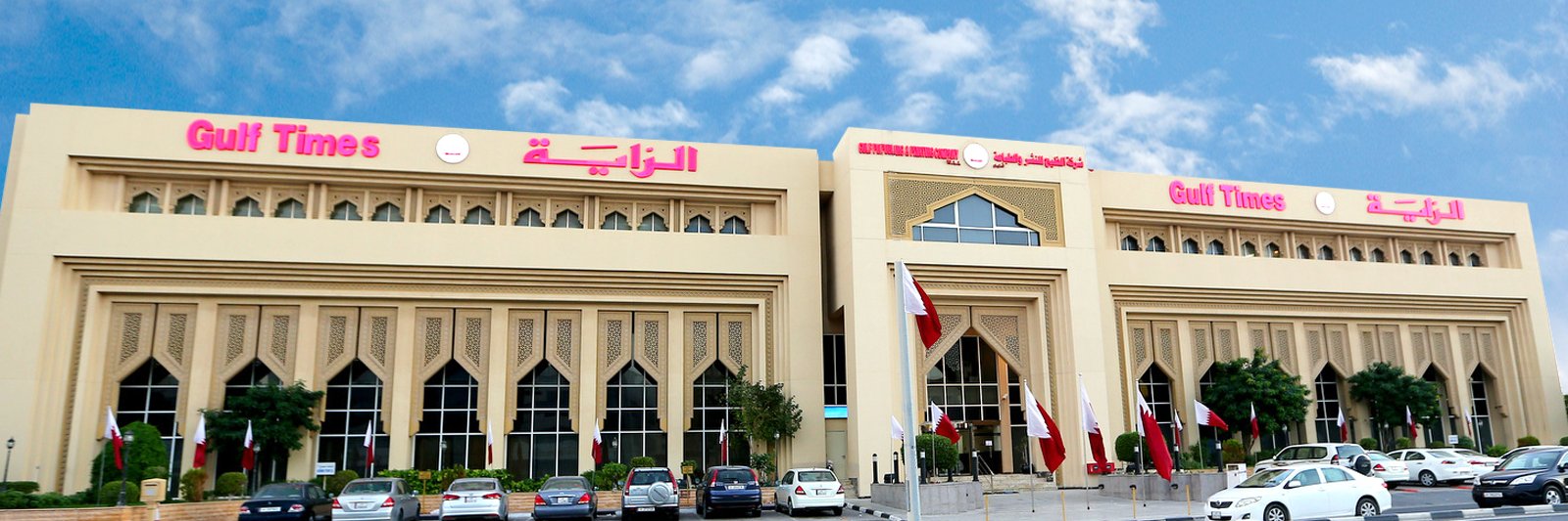alraya_o's profile banner image