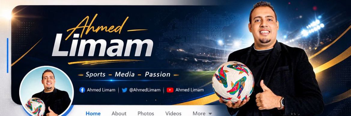 ah_limam's profile banner image