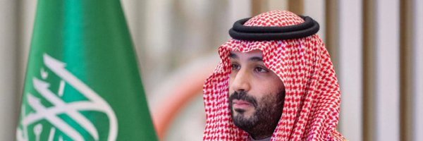 rsaam24 Profile Banner