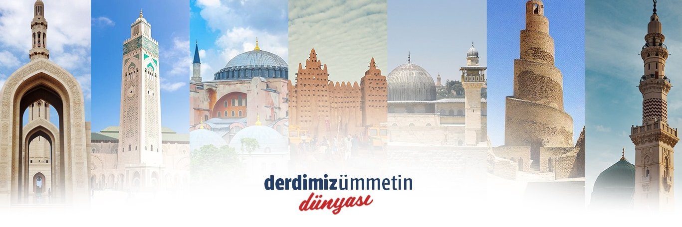 Muslim Port banner