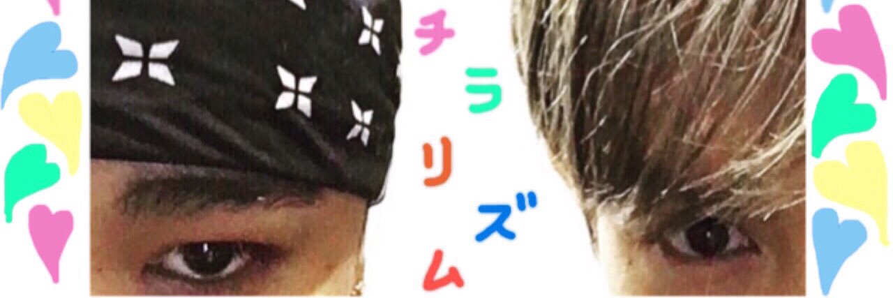 3jsbryujimegu's profile banner image