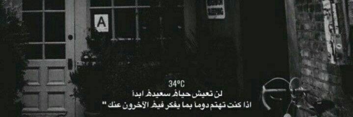 M_ALa100's profile banner image