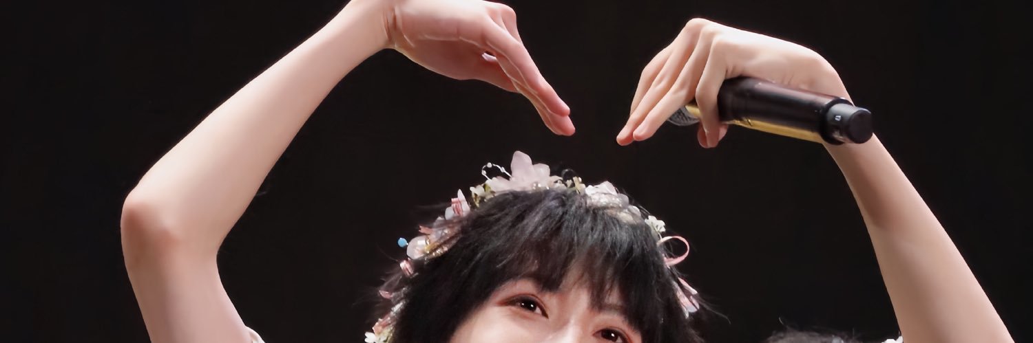 May banner