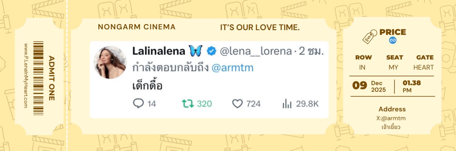 🧤เจ้าเขี้ยว 🪿 banner