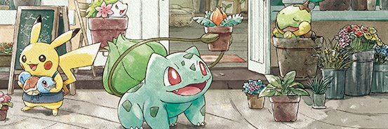 Bulbasaur Propaganda banner