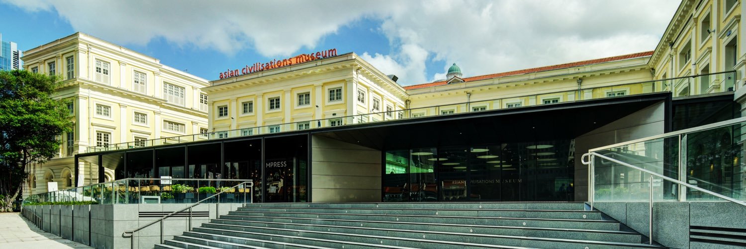 ACM Singapore banner