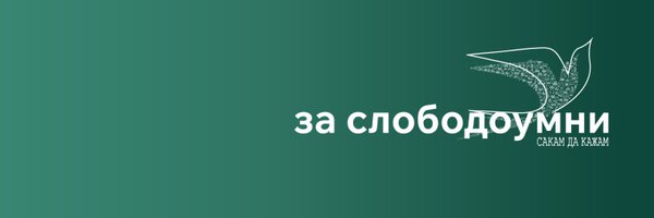 SDKsakamdakazam Profile Banner