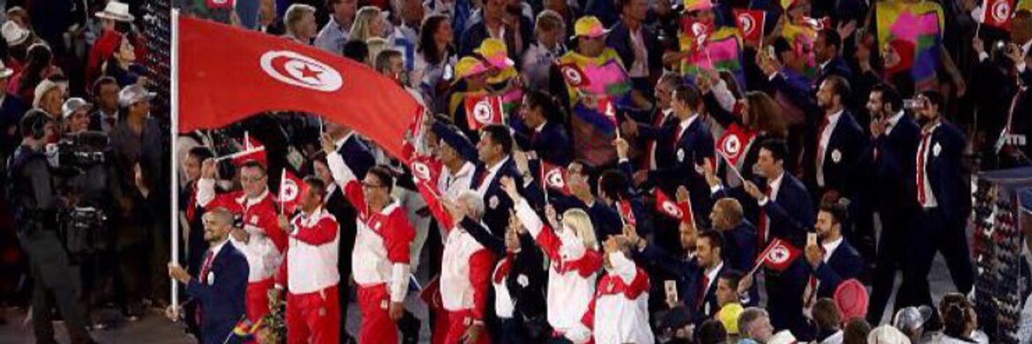 Tunisia Olympic Team Profile Banner