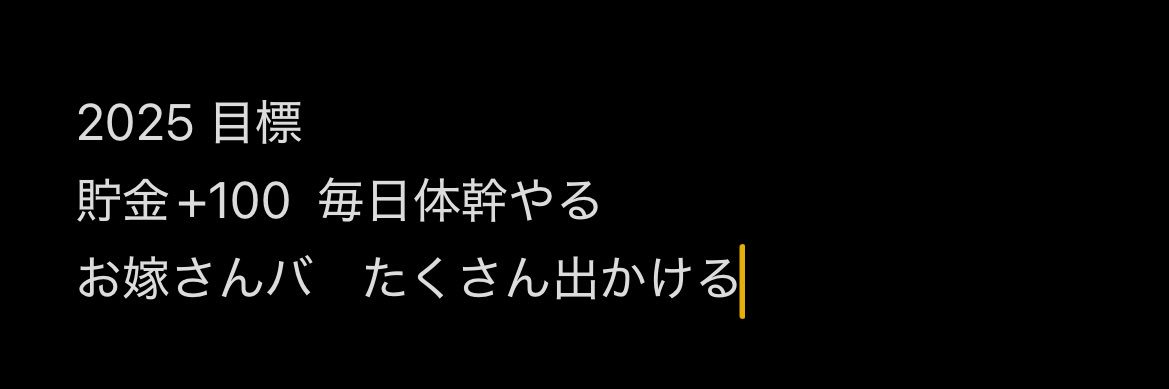 machiwo_2's profile banner image