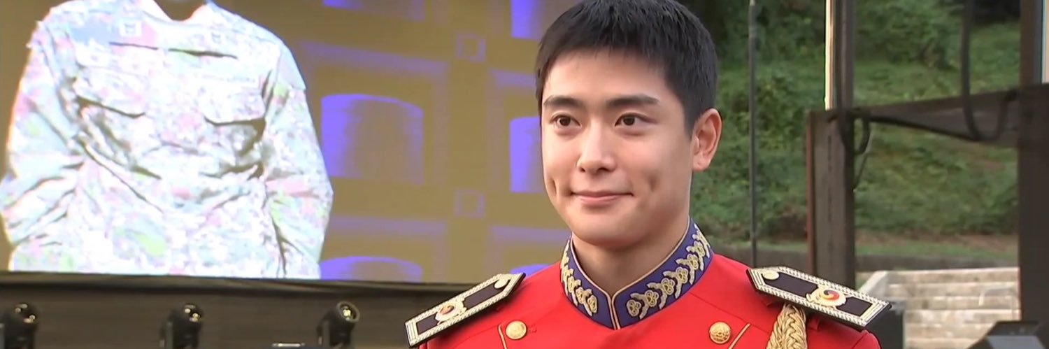 𐙚친 | AU JOTERE END banner