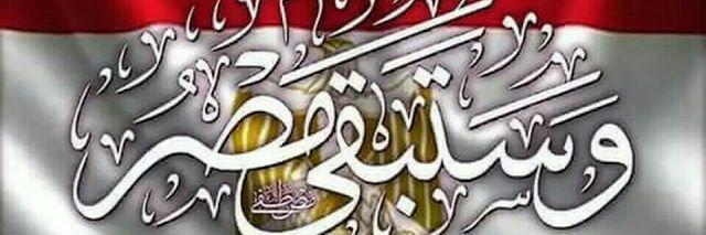 halaelalfy5's profile banner image
