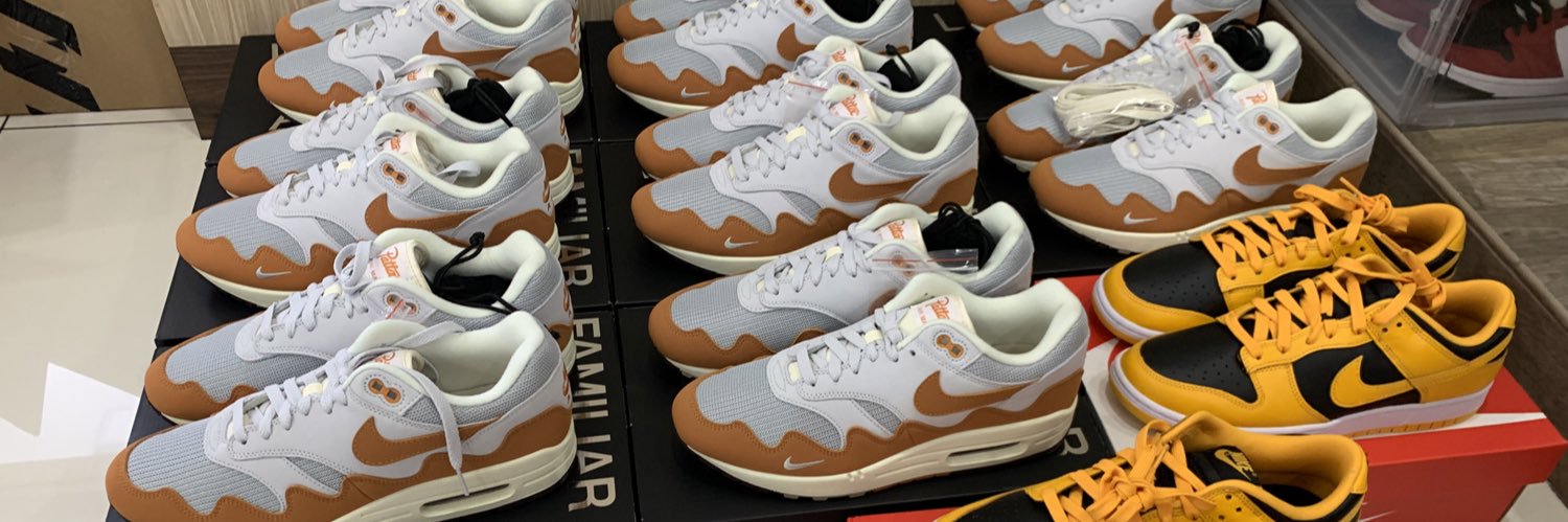 The Lucky Croissant SNKRS banner