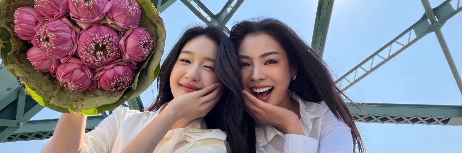 𝗣𝗔𝗡𝗗𝗔 🐼 banner