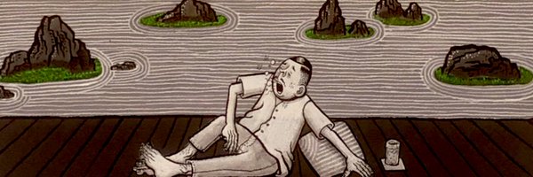 endoratt Profile Banner