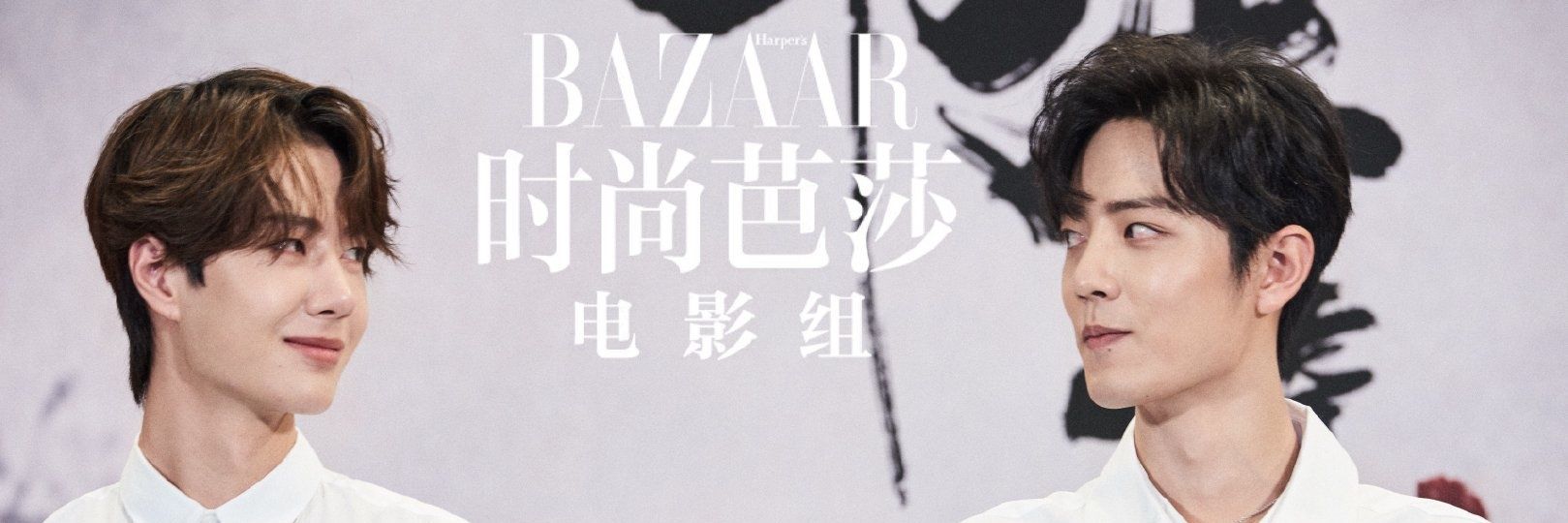 JJ ❻🐯❺🐶's banner