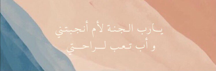 Muradimb's profile banner image