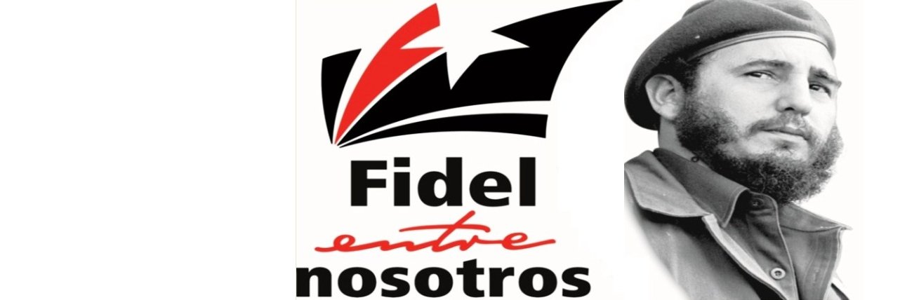 CDR de Cuba banner