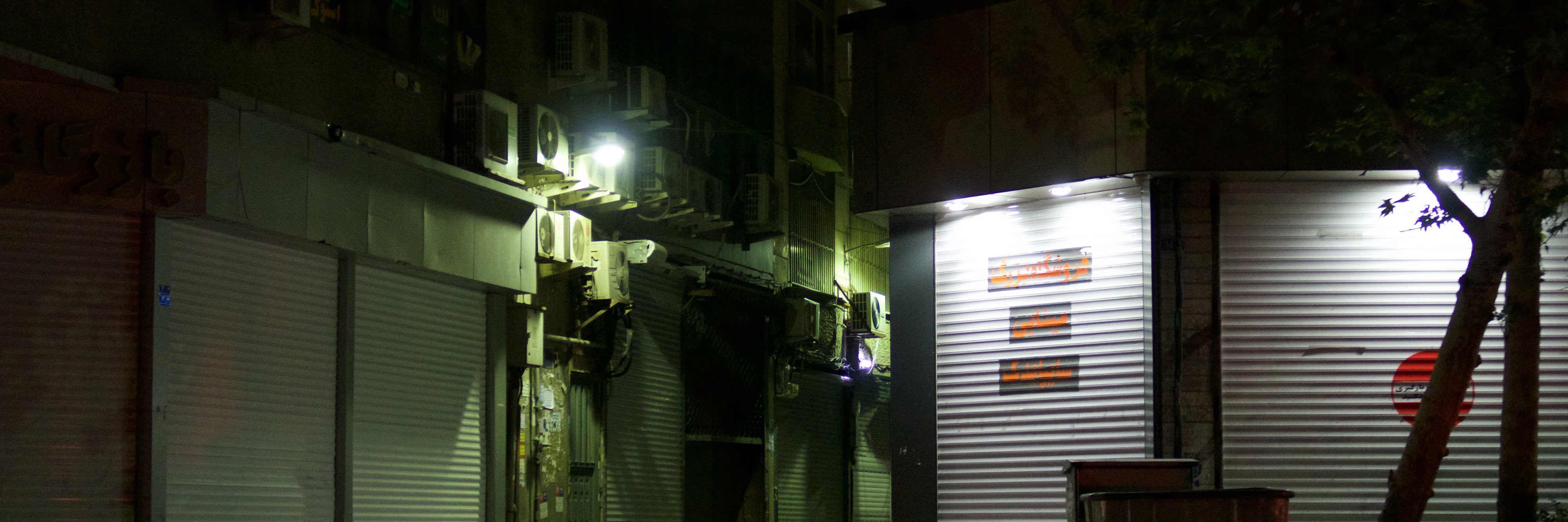 shapematters's profile banner image