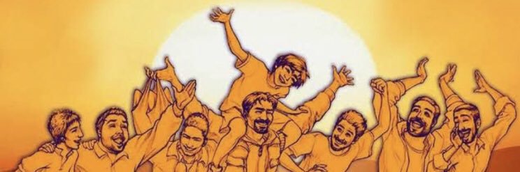 Hatice Yilmaz🌈 banner