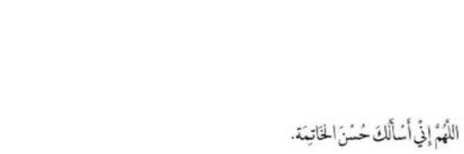 _1710h's profile banner image