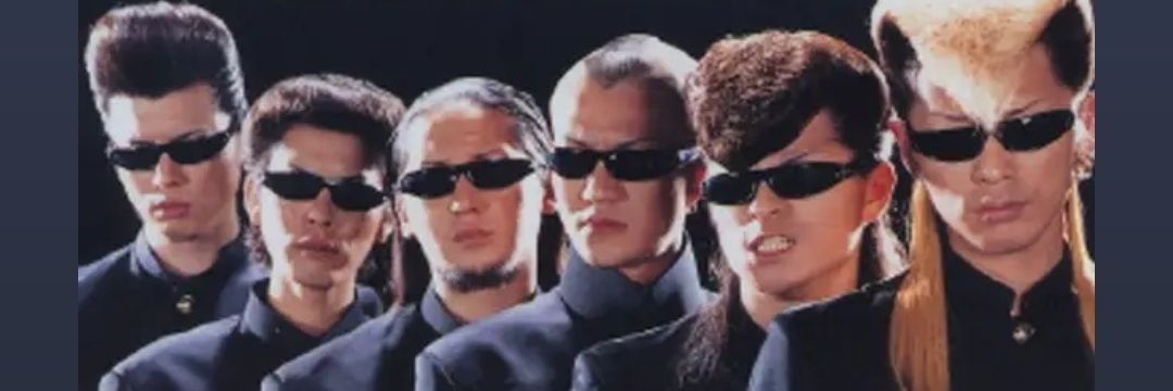 🌌 The Lynn Netwørk ✯⚚ banner