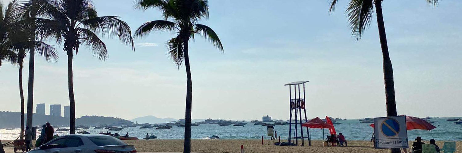 มุขที่ชอบกินชานมไข่มุก banner