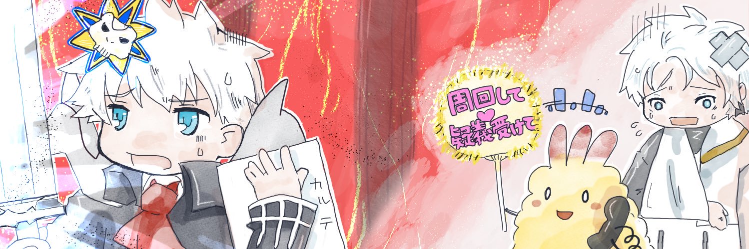 asaya_advent's profile banner image