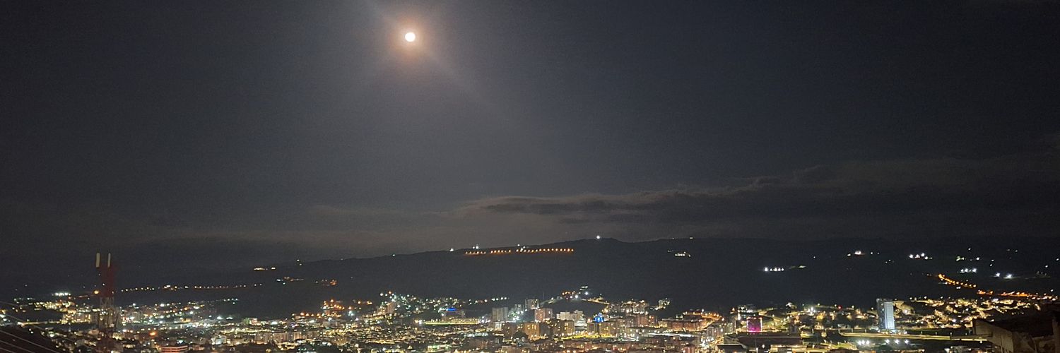 El Pastor Cito Mentir Oso 🐻 banner