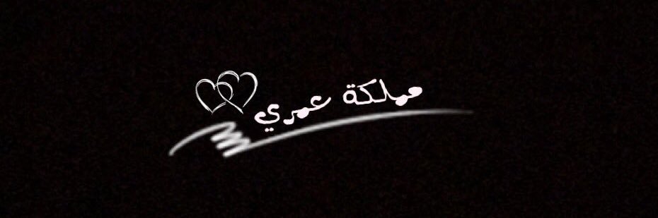 DAASUQ10's profile banner image