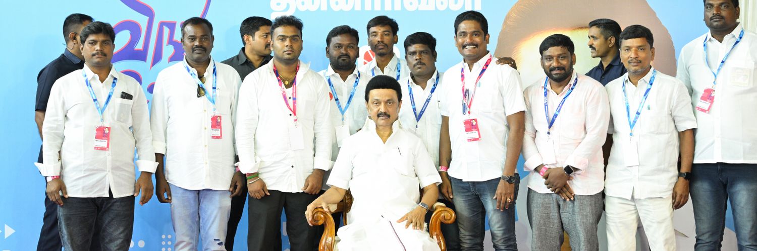 Kathiravan12355's profile banner image