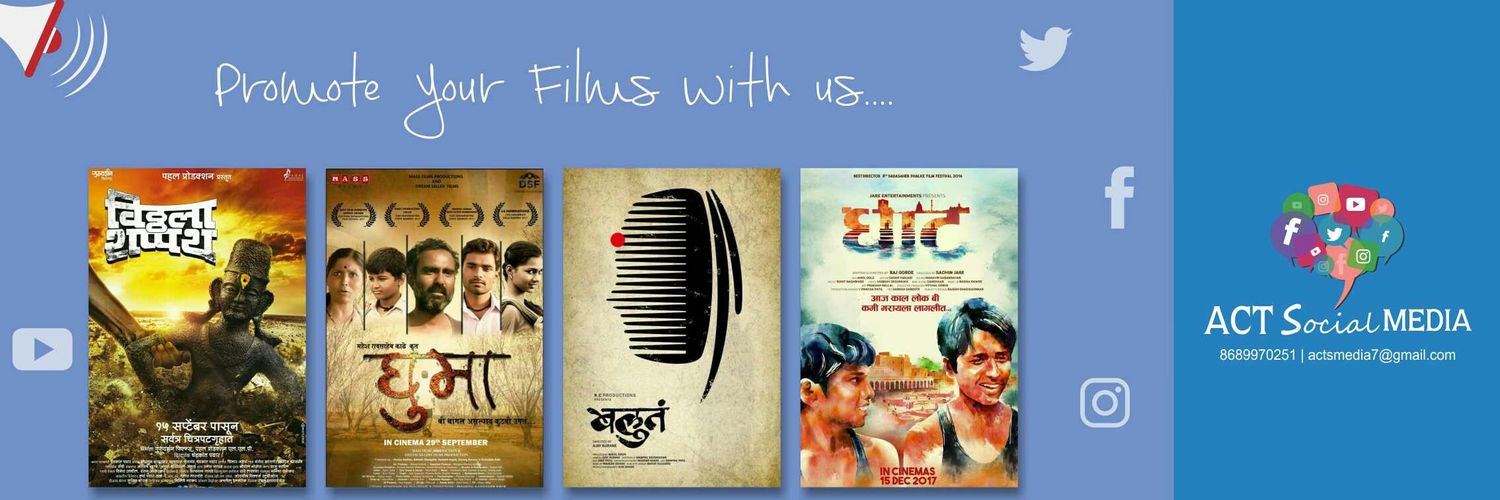 TejasPandit12's profile banner image