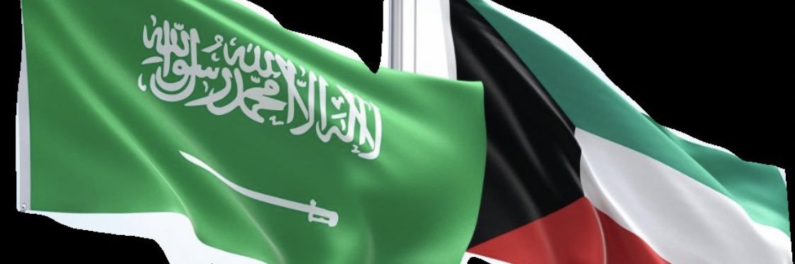 ‏﮼محمد﮼العنزي 🎻🇰🇼🇸🇦 banner