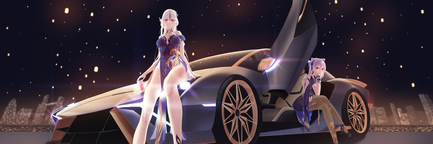 Emireliaa's profile banner image
