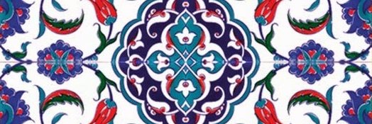 MÜSLÜMAN TÜRK banner